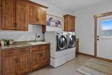 2250 Main Street - Photo 31