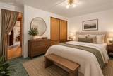 52070 Elderberry Lane - Photo 7