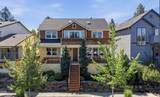 274 Outlook Vista Drive - Photo 1