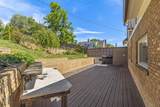 219 Pine Street - Photo 39