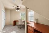 4935 Cherry Lane - Photo 23