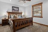 2250 Main Street - Photo 13