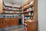 2250 Main Street - Photo 14
