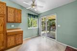 1545 Spruce Place - Photo 15