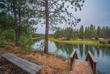 56019 Snow Goose Road - Photo 6