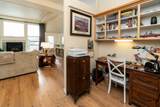 2394 Crocus Way - Photo 19