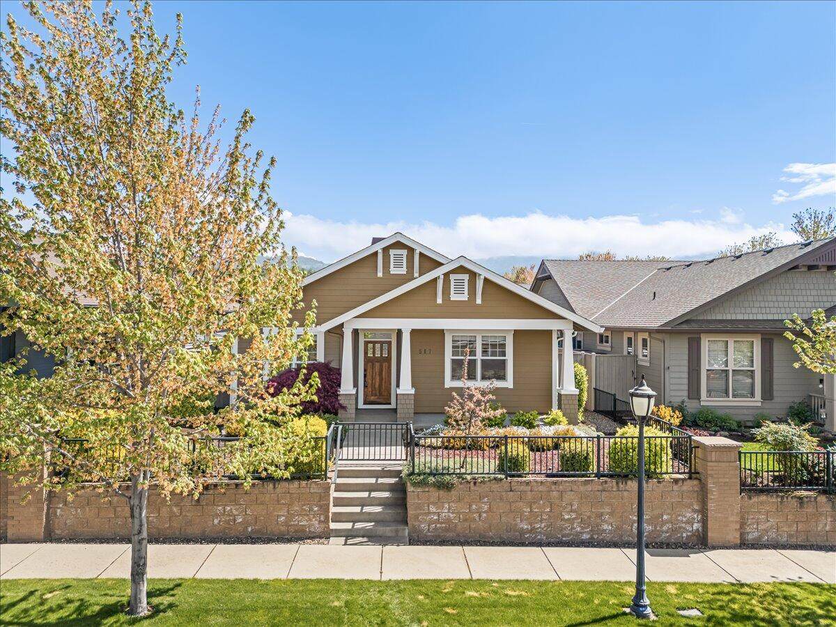 517 Windsong Way - Photo 1