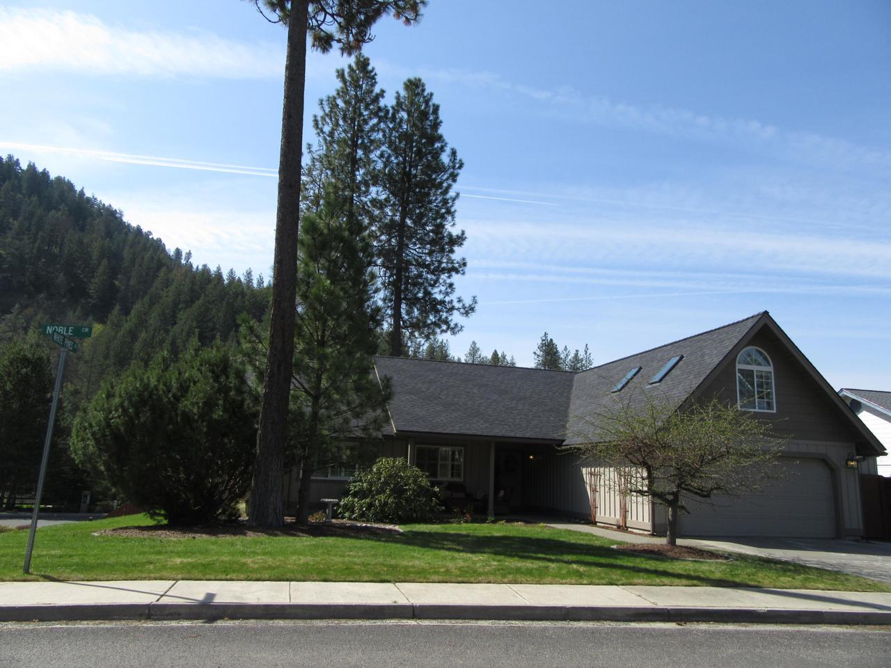 1806 Noble Cir - Photo 1