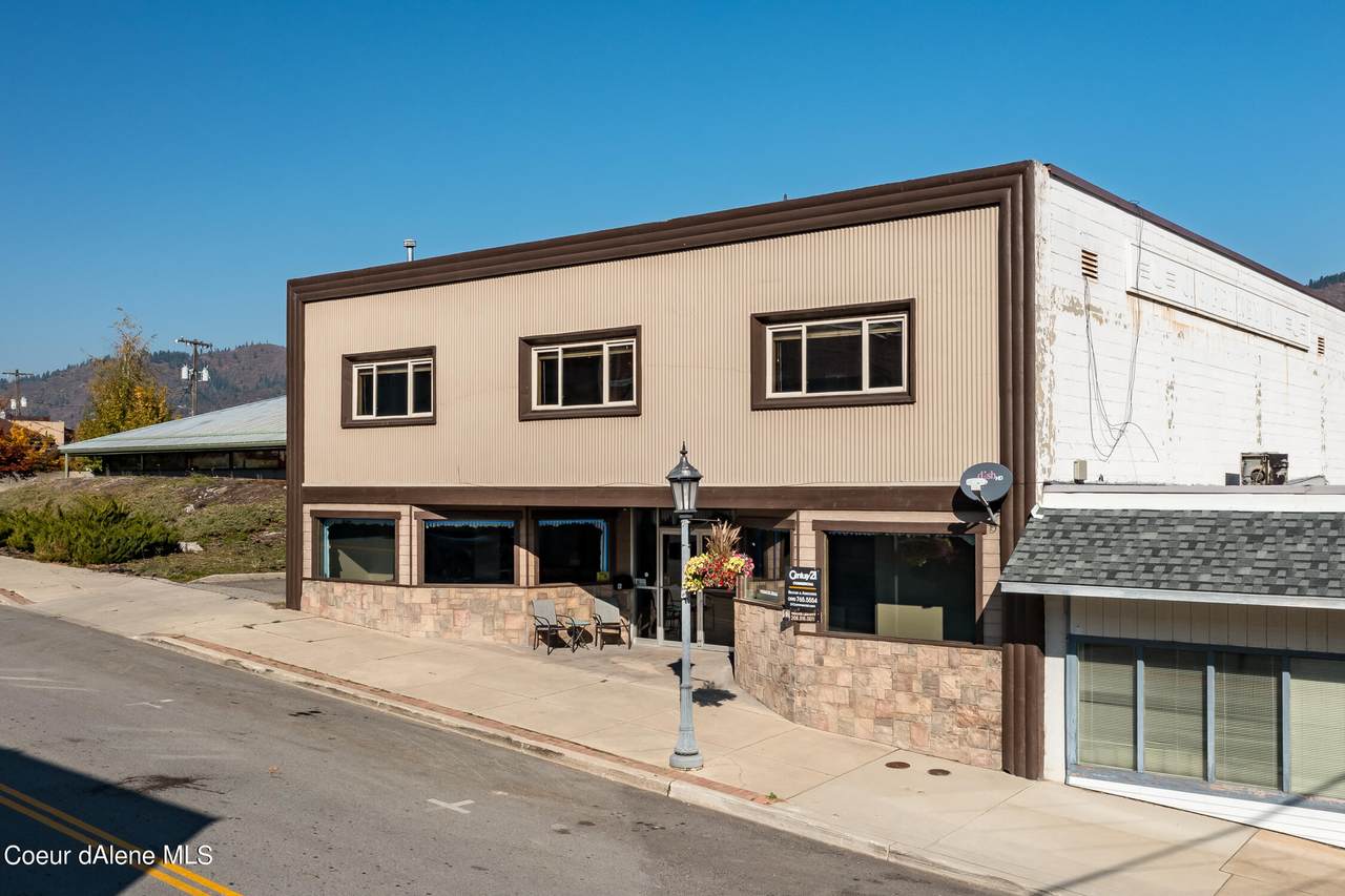 8 Mckinley Ave - Photo 1