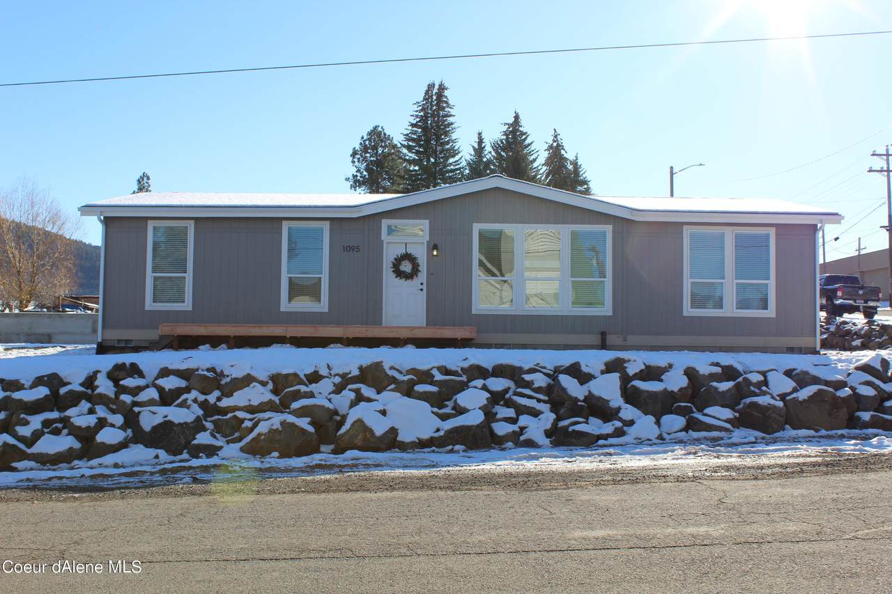 1095 D St - Photo 1