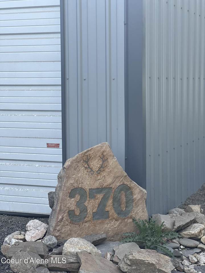 370 Old County Rd - Photo 1
