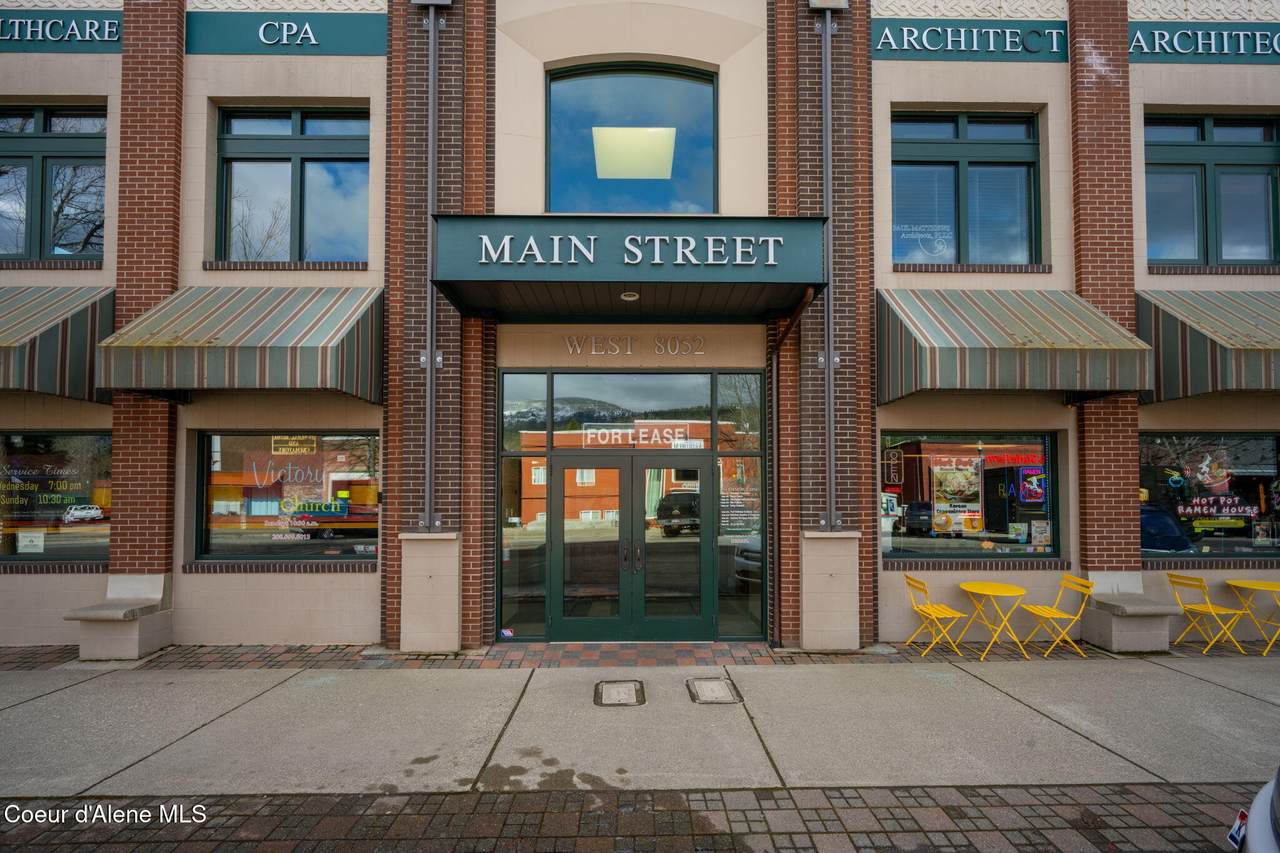 8052 Main St - Photo 1