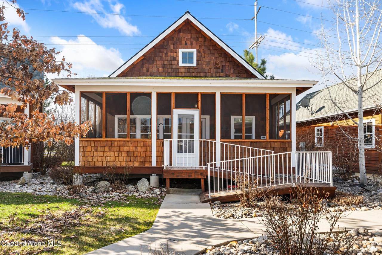 238 Pomrankey Ln - Photo 1