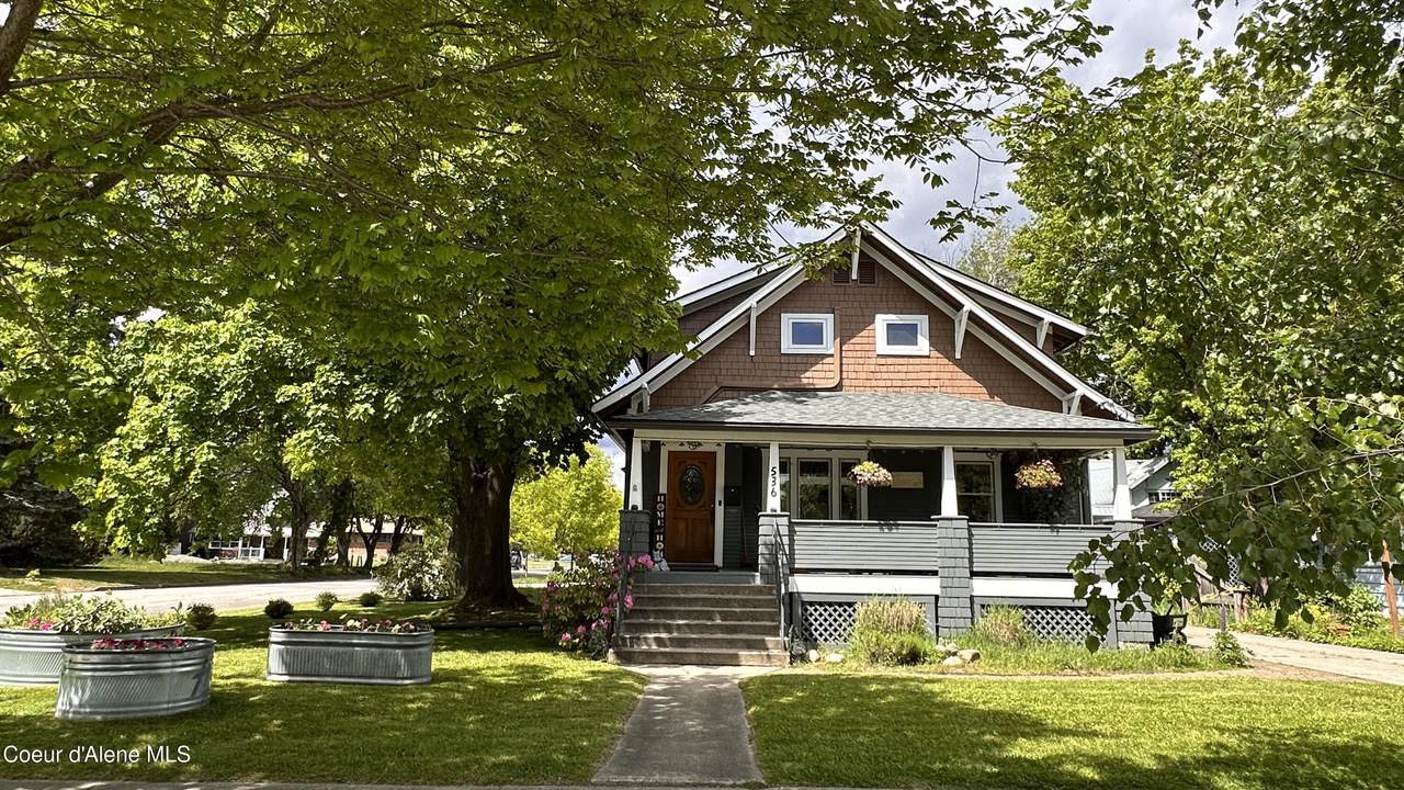 536 Erie St - Photo 1