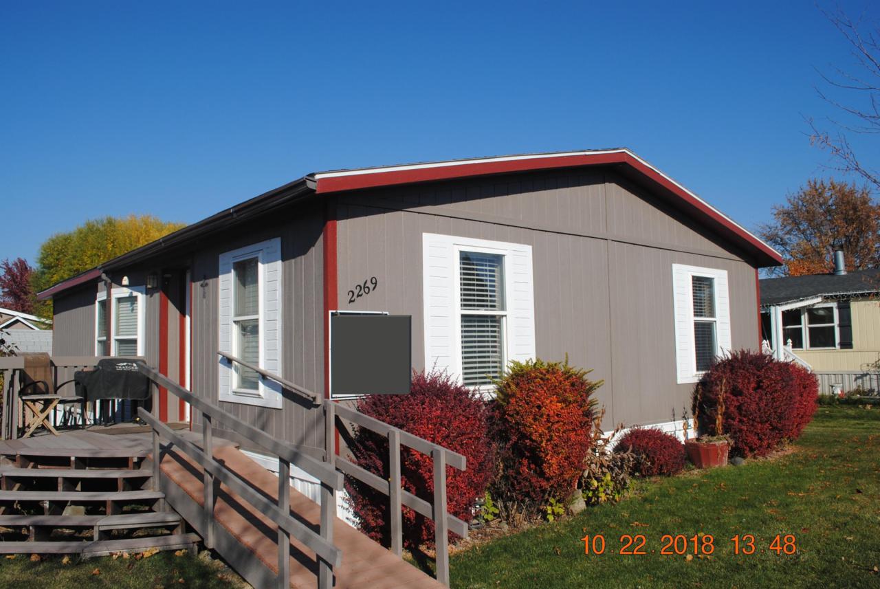 2269 Pellinore Way - Photo 1