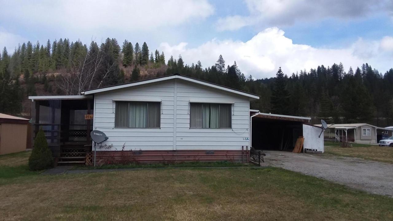 1710 Yellowstone - Photo 1