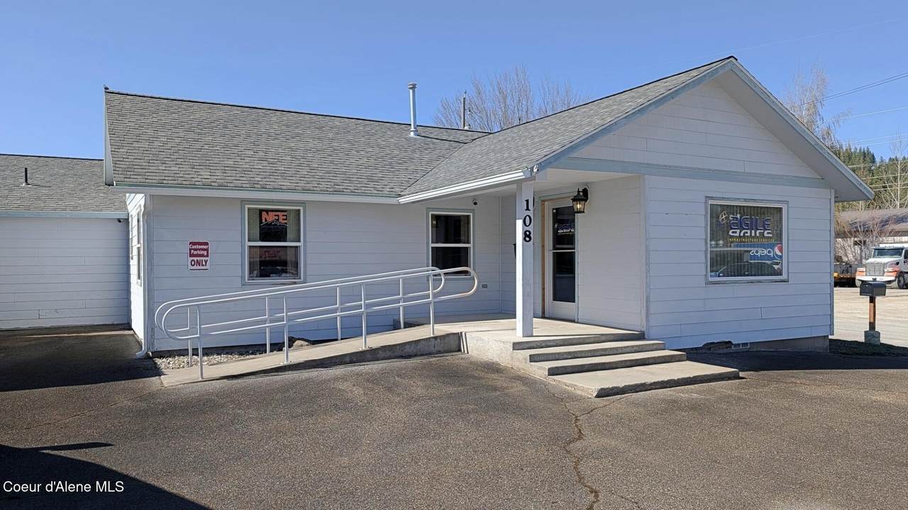 108 Division St - Photo 1