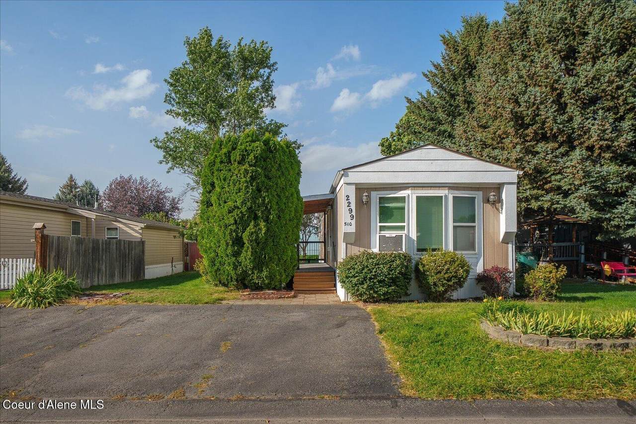 2299 Merlyn Way - Photo 1