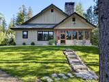 891 Ames Way - Photo 31