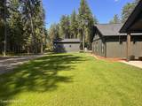 17341 Armel Road - Photo 4