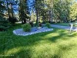 891 Ames Way - Photo 64