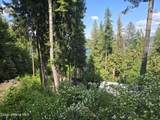 19973 Watson Rd - Photo 40