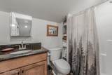 891 Ames Way - Photo 45