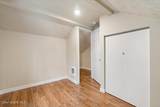 1204 Alder St - Photo 22