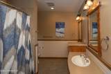 110 Morning Star Dr - Photo 6