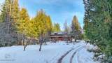 1180 Nora Creek Rd - Photo 21