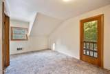 1180 Nora Creek Rd - Photo 47