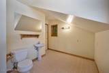 1180 Nora Creek Rd - Photo 50
