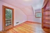 1180 Nora Creek Rd - Photo 53