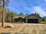 248 Westwood Dr - Photo 1