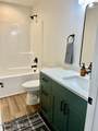 248 Westwood Dr - Photo 17
