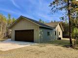 248 Westwood Dr - Photo 2