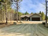 248 Westwood Dr - Photo 25