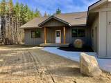 248 Westwood Dr - Photo 5