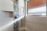 589 O'donnell Drive - Photo 21