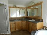 44 Crescent Dr - Photo 30