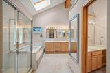 5341 Shoreline Dr - Photo 36