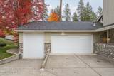 5341 Shoreline Dr - Photo 5