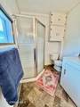 203 Oak St. - Photo 25