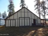 9076 Howard Rd - Photo 14