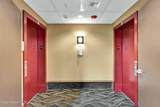 150 Morning Star Dr - Photo 28