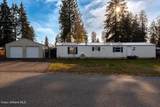 5970 Madison St - Photo 2