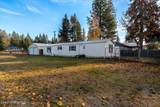 5970 Madison St - Photo 3