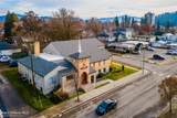 610 4TH St - Photo 3