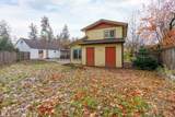510 Hubbard - Photo 4