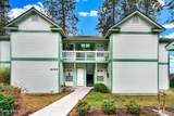8289 Village Dr - Photo 2